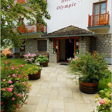 Hotel Olympic 멧소보 외부 사진